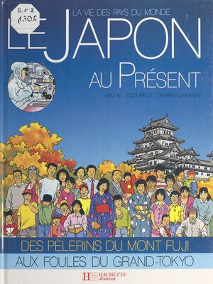 cover image of Le Japon au présent